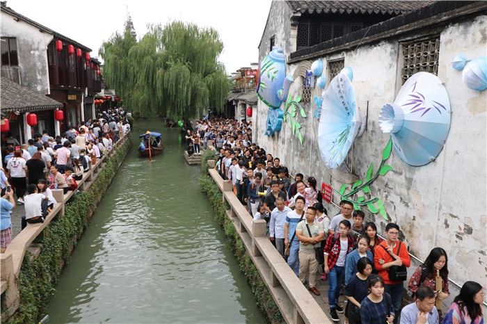 双节假期，周庄又双叒叕上央视，厉害了！