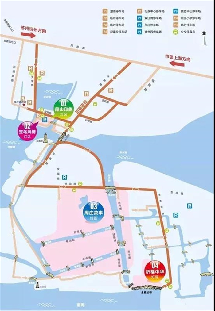 公告|来周游客赏灯须知