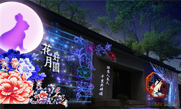 关于灯会票赠票信息