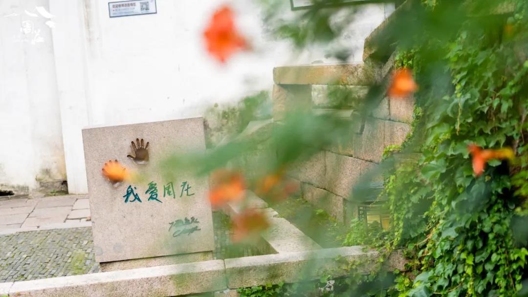 组图 | 南方来信，美好“镇”在发生。