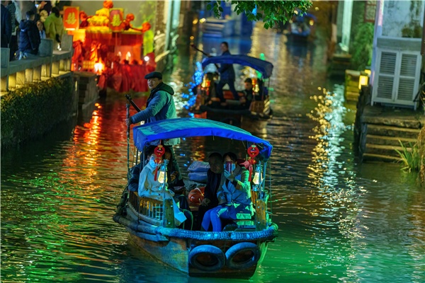 周庄古镇景区公告